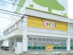 【開店情報】八潮市中央に新規オープンのドラッグストア「サンドラック」のオープン日が決定