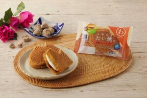 伝統の文化と製法で作られた波照間産「黒糖」を使ったチルドたい焼きを5月1日より新発売　モンテール【PR】