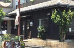 「ハンディクラフトワークス」八潮本店2022/10/30(日)で今年の営業終了　来年1月再開予定