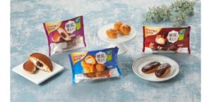 「糖質を考えたプチシュークリーム」4月1日よりリニューアル【モンテール】[PR]