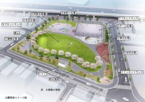 「大曽根小北さくら公園」のオープンが決まりました