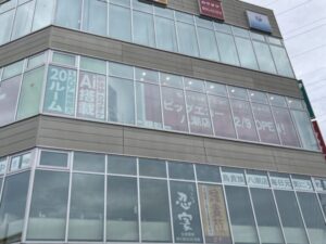 カラオケビッグエコー八潮駅前店のオープン日が決まったみたいですよ