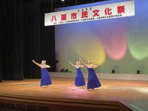 第48回八潮市民文化祭