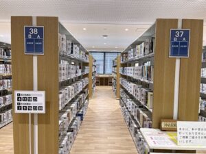 リニューアル完成!! 「りらーと八幡(八幡図書館・公民館)」内覧会訪問