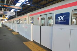 つくばエクスプレス　２０２３年３月１８日（土）ダイヤ改正を実施