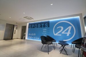 キックボクシングだけじゃない!? スポーツジム「Sports24 YashioGYM」訪問