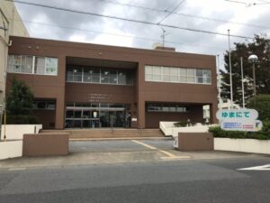 、「ゆまにて」（勤労青少年ホーム・勤労者体育センター）