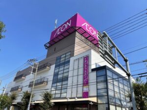 【開店情報】イオン八潮南店(旧Big)にダイソーがオープン予定