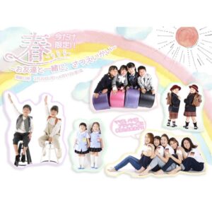 ツバメヤフォトスタジオ 「おともだち撮影会」開催中です!!