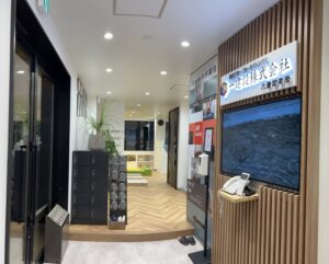 一建設株式会社　八潮駅前の八潮営業所がリニューアルオープン 【飯田グループ】